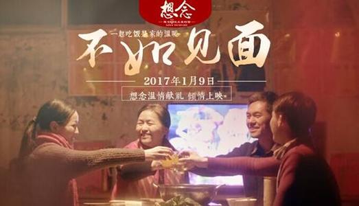 哪里能买到南缅因州大学文凭毕业证