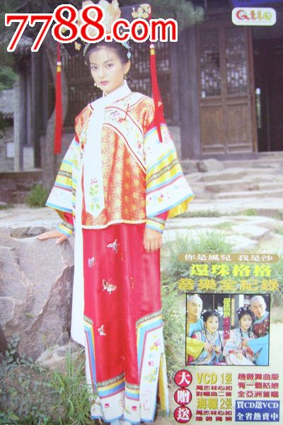 哪里能买到塞尔维亚